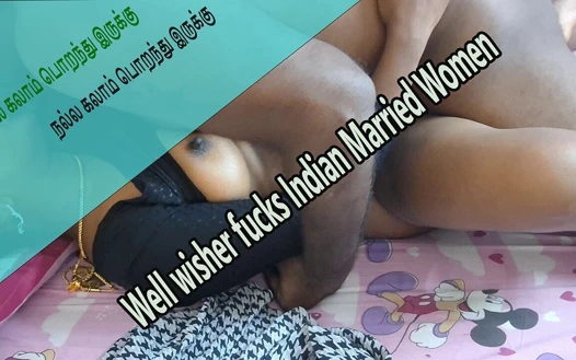 Well Wisher Hintli evli bayanla sikişiyor