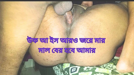 Seksi desi ev hanımıma yüzleşmek istiyorum, desi yeni seks videosu.