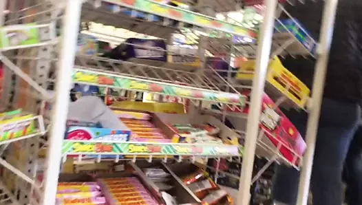 Çirkin adım anne ile güzel göt