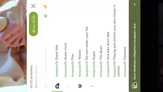 Milf sarkık memeler.