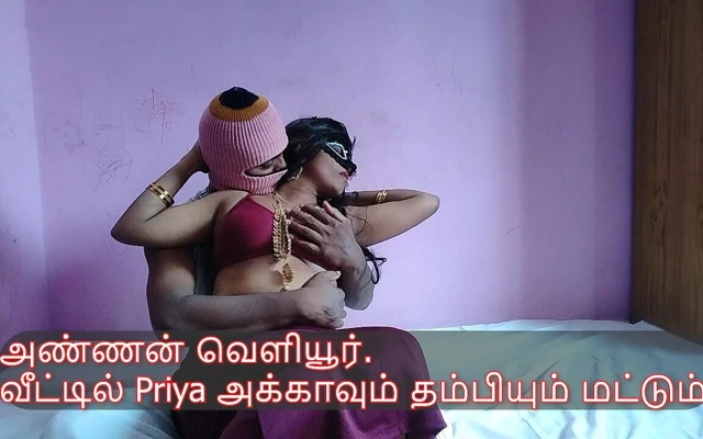 Priya Akka Ilk Kez Soruyor