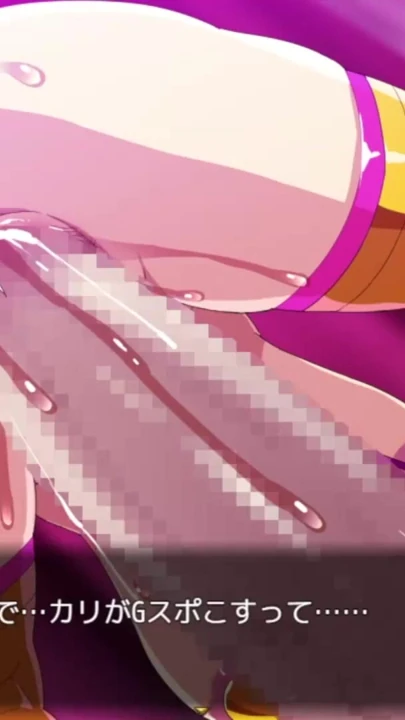 Büyük göğüsler partisi ntr rietta yarak karşılaştırması dildo büyük yarak anal ahegao sikiş sert seks hentai | Klip 1