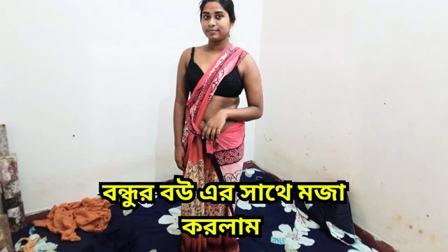 Evde kimse yokken en iyi arkadaşımın karısını siktim. Çok ateşli