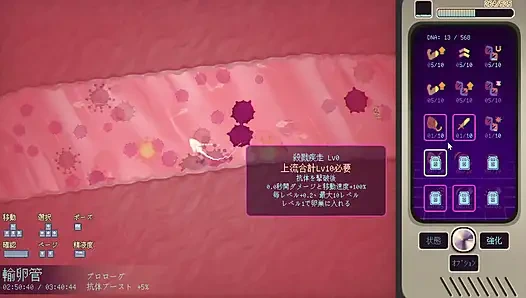 #1 [hamile yıldız kız ayane] uzaylıların dileklerini dinle! Canlı yorum bölüm 1