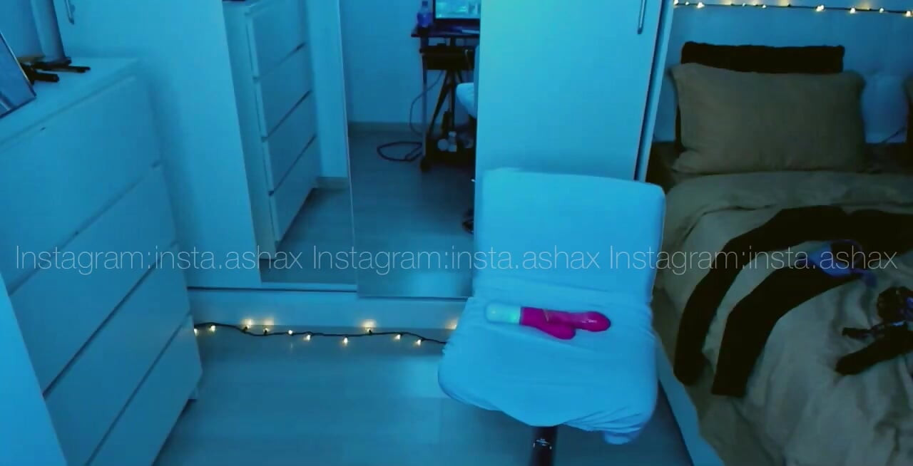 Lovense Kontrol Amcık