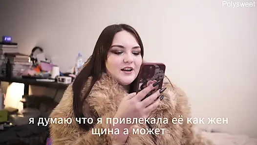 Porno hikayesi kocasını aldatmak isteyen bir evli kadının hikayesidir