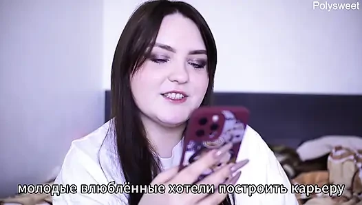 Porno hikayesi - karım diğer erkeklerle bir partiden sonra beni sikiyor (yarak düşkünü, dölleme, halka açık)