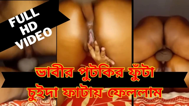 Bangla desi yenge büyük göt sikişi (kulaklık olmalı)