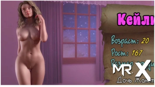 Treasureofnadia - çıplak profili izlerken seksi erkeklerin dikkatini dağıtan e2 #99