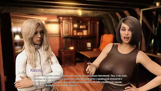 Tam oyun - koleje bağlı: arktik macera, bölüm 2