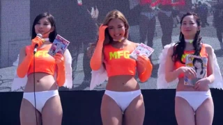 Japon altın arayıcılar 1