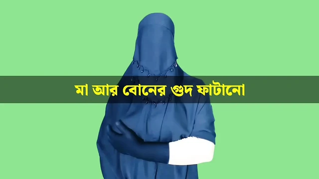 Пасынок проводит ночь с красивой мачехой в деревне