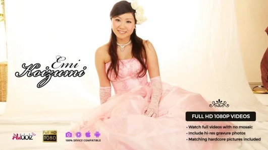 Tatlı Japon kadın emi koizumi kırlangıçlar bir kıllı sert çük