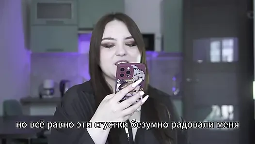 Porno hikayesi - sahibe kocasını köleye çevirdi (Rus, takma yarak, yüze boşalma)