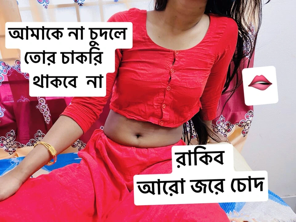 HD Work Boy Fucked Sexy Medam Hardcore When Owner In Not Home Anal Anal Porn (High Quality) - UK Special