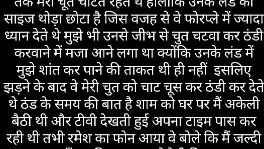Kocam beni yaraksız bir adamla sikerek bana tüm zevki vermek mi istedi?
