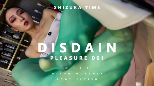 Pleasure001, küçümser