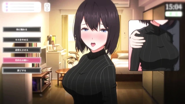 Yeni bir grup baharatlı oyun var!