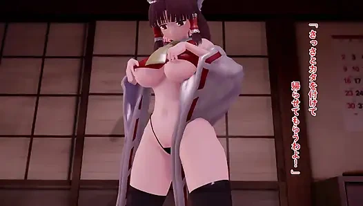 Reimu Zihin Kontrolü