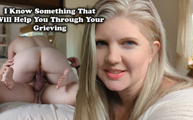 Помогая лучшему другу моего пасынок с его горем