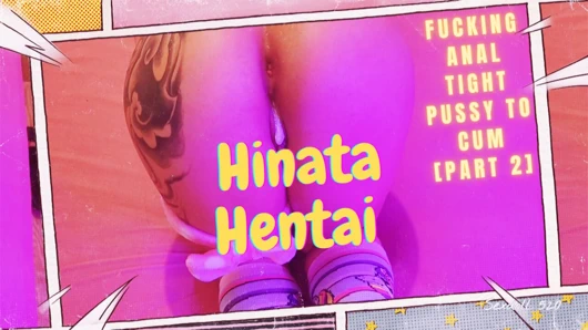 Sex doll hinata hentai'de. Zevk almak için sıkı götlü anal [bölüm 2] - sexdoll 520