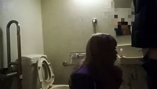 Girly Erectus SM Forigen Language 42