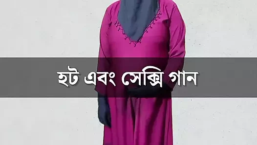 Labani Boudi tesettürlü ve bokhra giyiyor