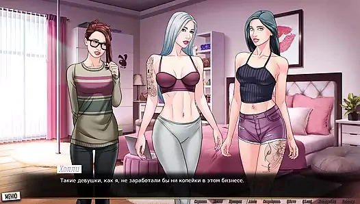 Tam oyun - kırmızı dizemiz, bölüm 28