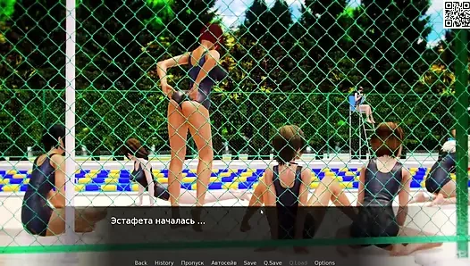 Komple oyun - waifu akademisi, bölüm 1