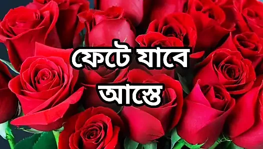 Bangla choto golpo beautiful mature mom cheating hasband full story Bangla choti golpo full Bangla choti golpo