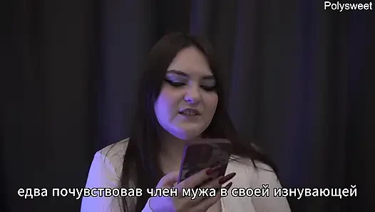 Porno hikayesi - evli kadın arkadaşını kocasının altına sokuyor (biseksüel, gavat, anal)