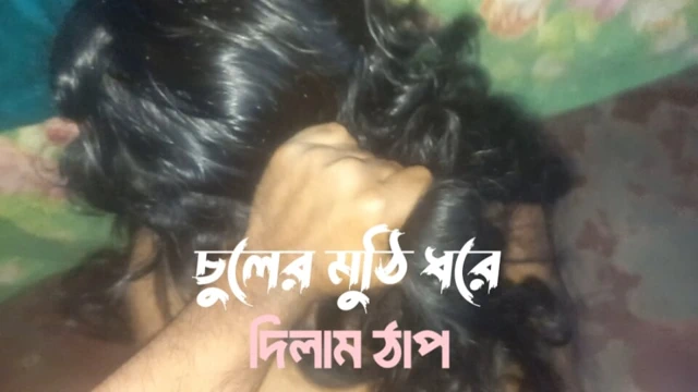 Bir avuç saç tuttum ve siktim sen hiç böyle sikişmedin mi