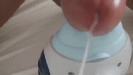 Minik yarak boşalması