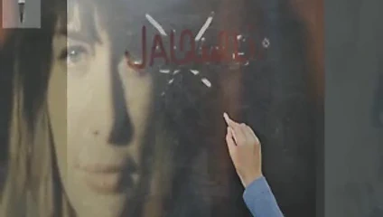 Alinne Moraes MK-ULTRA