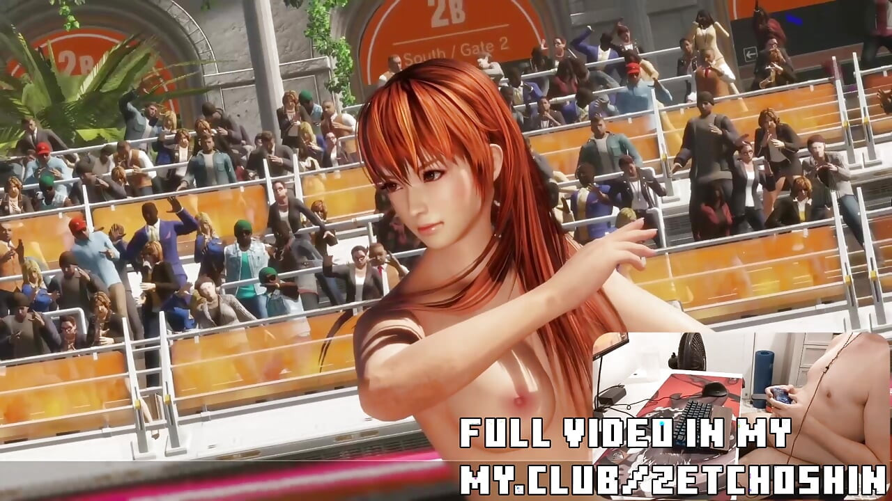 DOA6'DA BIR ADAM BÖLÜM 1: KASUMI