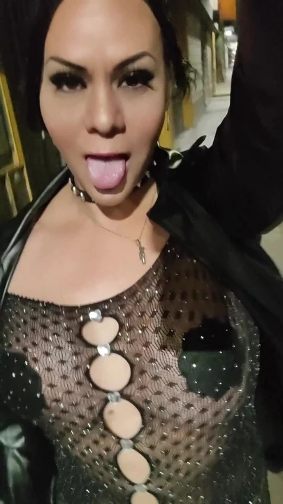 Ночь киски!