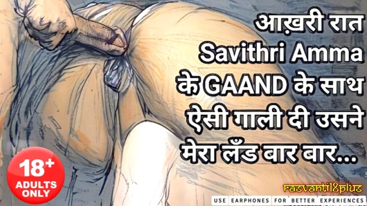 Dün gece dün sikiş daha fazlasına ihtiyacım var ama ne yapmam gerekiyor