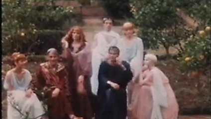 valerie kaprisky 1982 afrodit - orgyavi