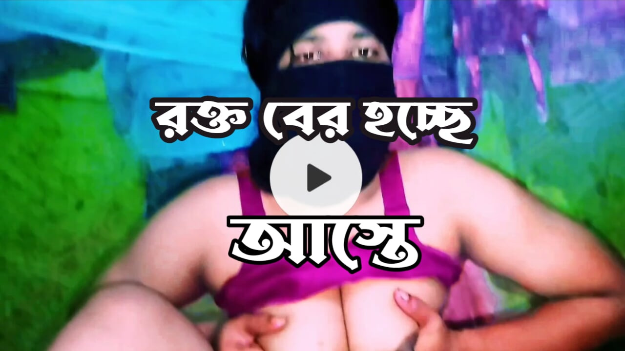 Big pussy fuck desi aunty village girl friend boobs indian bhabi