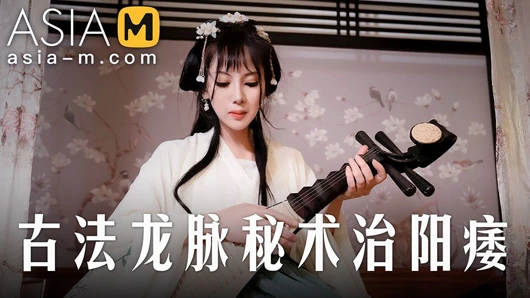 Asiam – azgın doktor sikimi tedavi ediyor ve sertleştiriyor