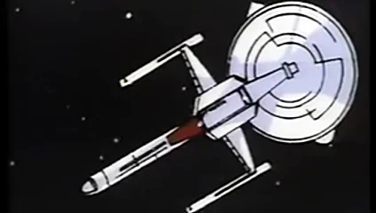 Raumschiff Geilleckficka