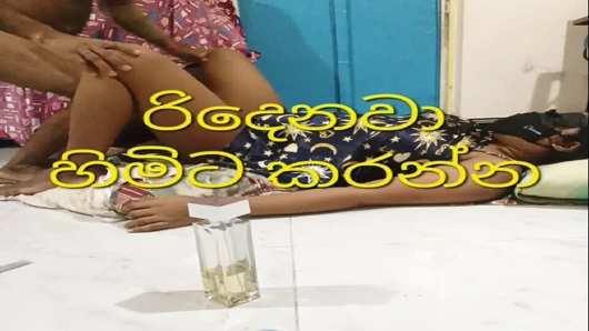 Sri Lankalı orta yaşlı seksi kadının büyük götüyle sert sikiş