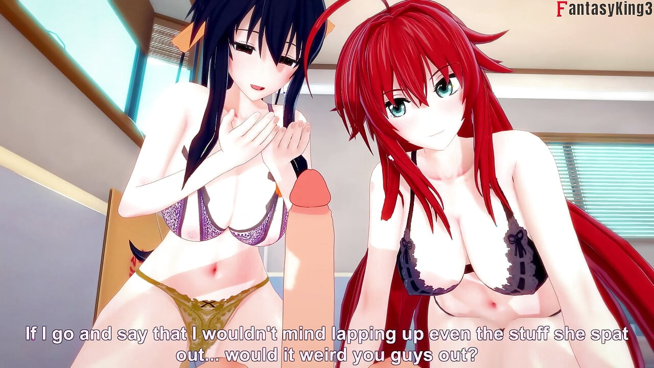 Akeno ve Rias bana sürpriz yapıyor çifte sakso - dxd ntr madness series