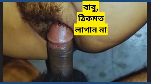 Köylü hizmetçi sert anal seks yapıyor