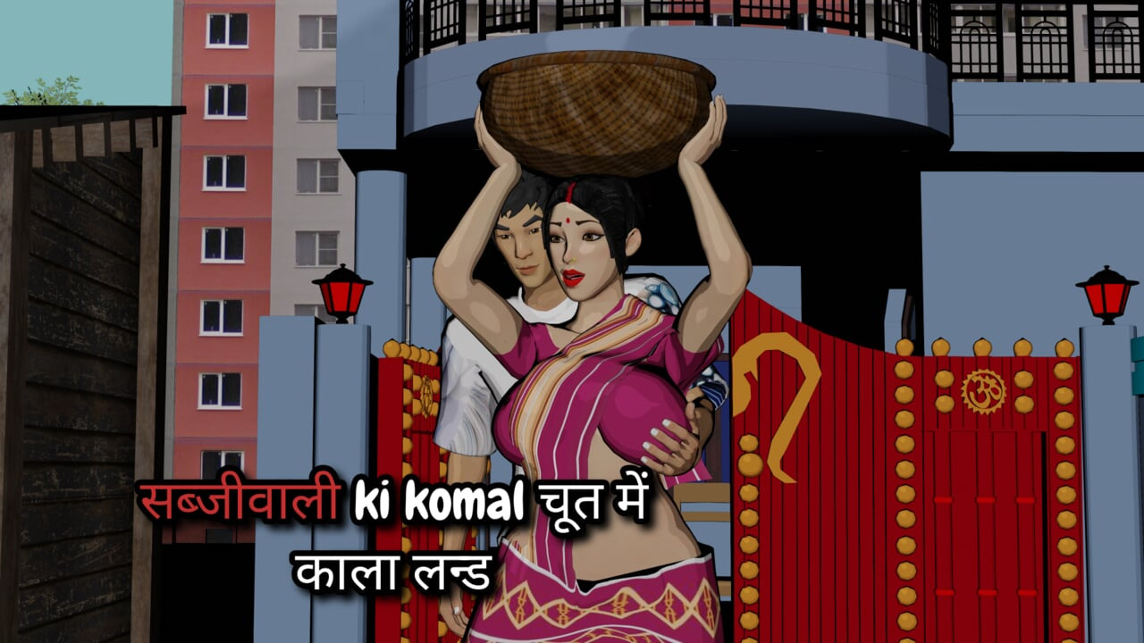 sabjiwali ko ghar ke ander bulake khub choda