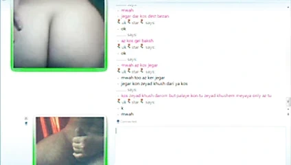 Friba çıplak vücut