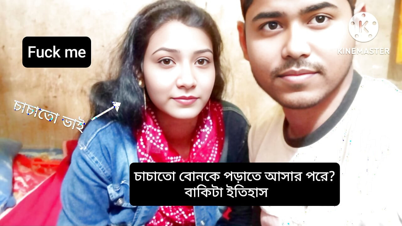 Bangladeşli gerçek ilişki güzel bayanın servise ihtiyacı var chanel'ime katıl