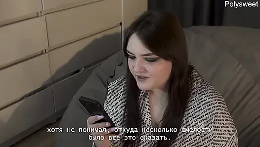 Porno hikayesi - bir kız iş gezisinin ardından beni takma yarakla sikiyor