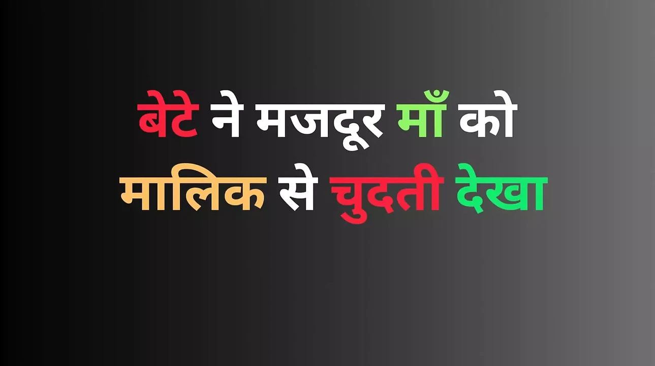 Must See: Lady Fuck Ai Story Anal Anal Porn Feat Storytellr By Faphouse (High Quality) - London Special