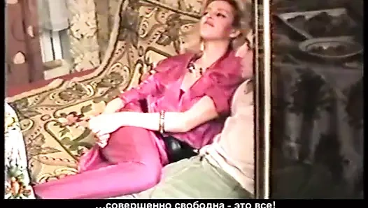 Sumashedshiy yazdırır. glava 2 - igra v xo (1987-2006) 003